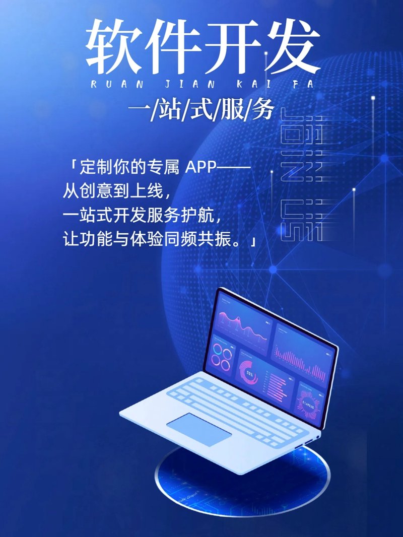 选择最适合您企业的邮箱服务
