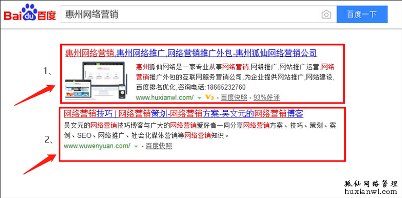 企业邮箱收费标准一年多少钱？这是一个让许多企业在选择电子邮件服务时纠结的问题。