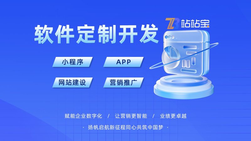 网络营销已成为企业不可或缺的一部分，但如何制定有效的管理办法？本文将通过步骤化教学的方式，帮助企业建立一套完善的网络营销管理体系。