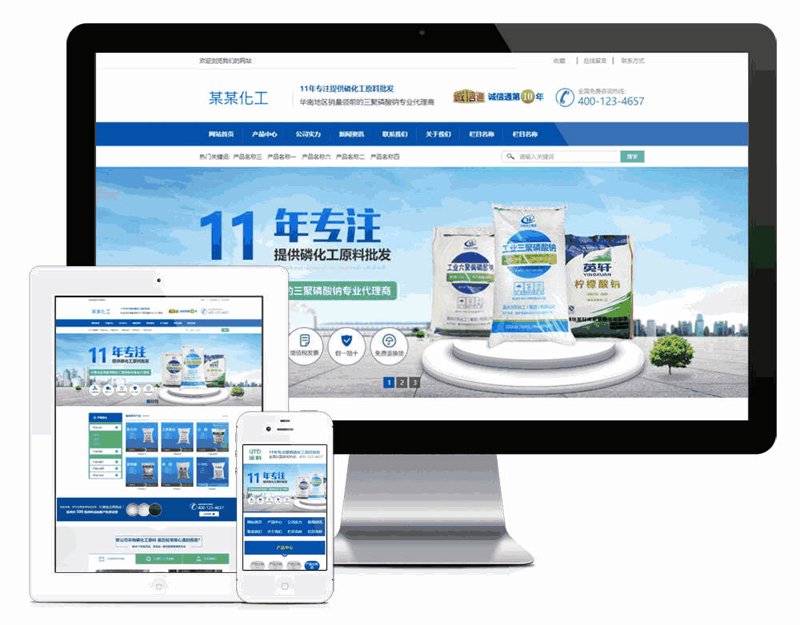 工具推荐类：如何选择适合自己的网络营销工具